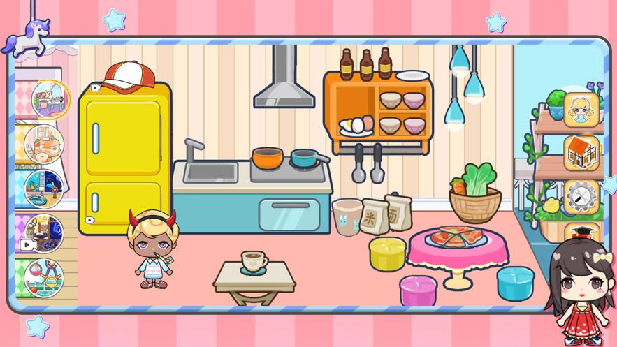 可可梦幻屋2023  v1.0.0