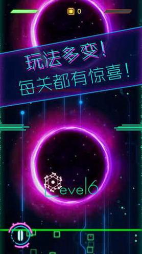 星际逃生 v1.0.2