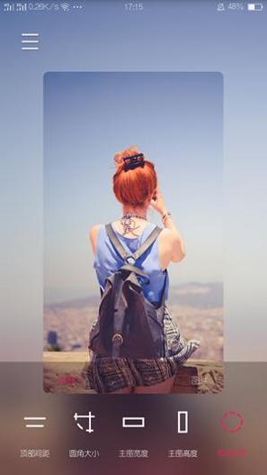 创意氢壁纸 v2.5