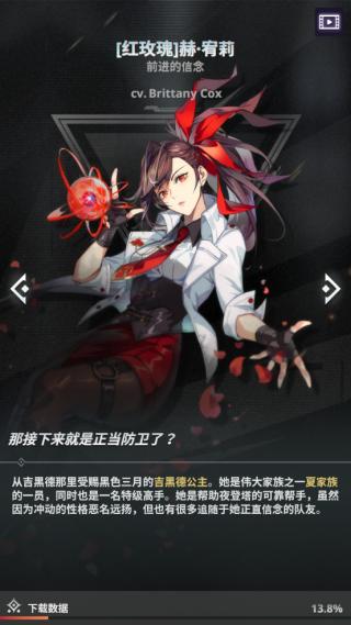 神之塔：New World国际服