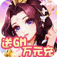 龙魂创世官方版