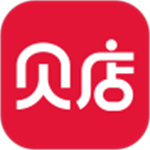 贝店最新版APP