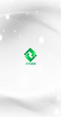 郑教融媒 1.2.1