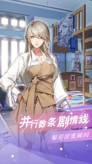 超级偶像计划 2024-06-25 15:08