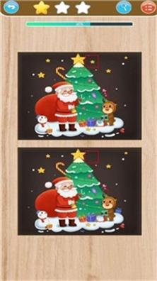 找茬眼神考验 v1.0.0