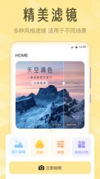 Lr滤镜 v3.0.5