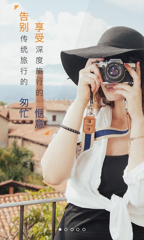 途伴 2019-09-25 15:31