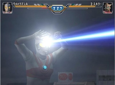 奥特曼格斗2进化手机版 2020-07-22 17:22