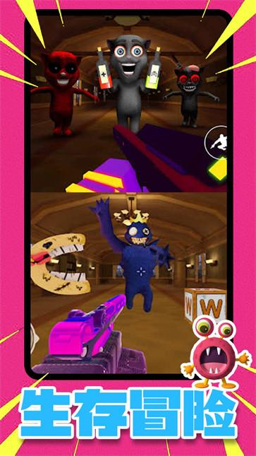 胡安的游戏时间  v1.0.58