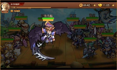 小兵乱斗  v1.4.9