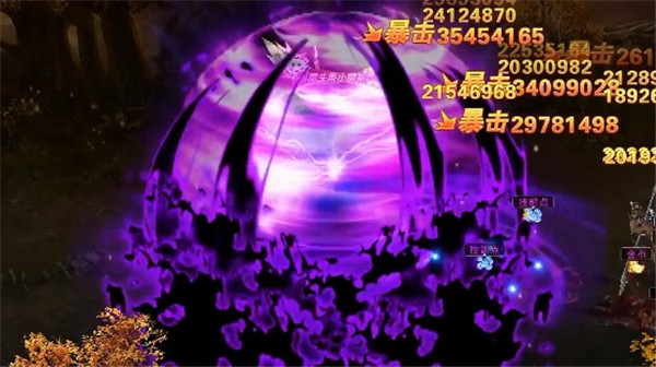 异界深渊觉醒手游