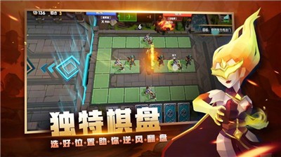 战就战官网  v1.0.0