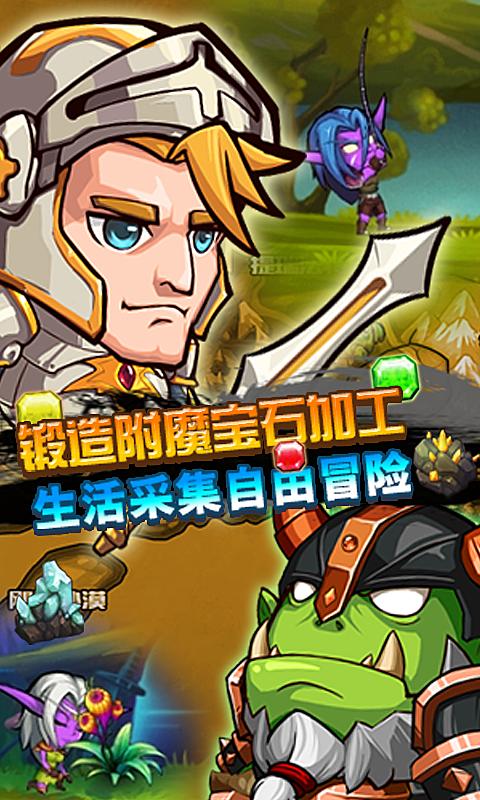 艾泽英雄传3 2024-06-25 15:08