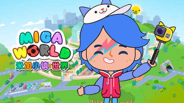 米加小镇世界大学宿舍版最新版