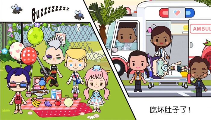 米加迷你医院世界 v1.0