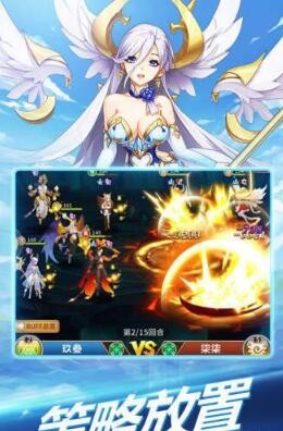 银魂之刃逆命神将 2020-01-21 11:33