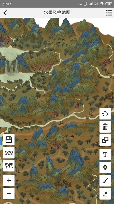 易制地图 v1.23