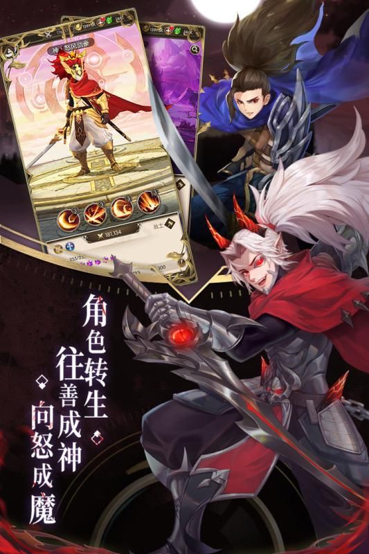 碧空战纪手游官网安卓版下载  v5.2.4