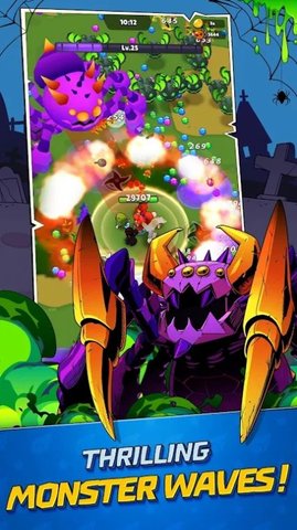 怪物幸存者io v221218.2