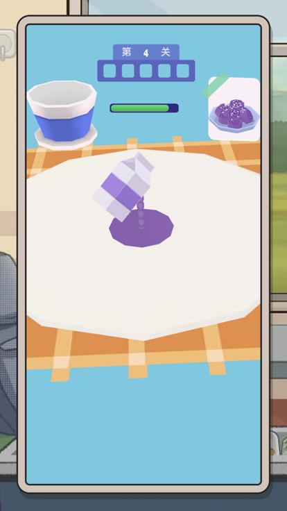 绿皮车餐厅  V 1.2