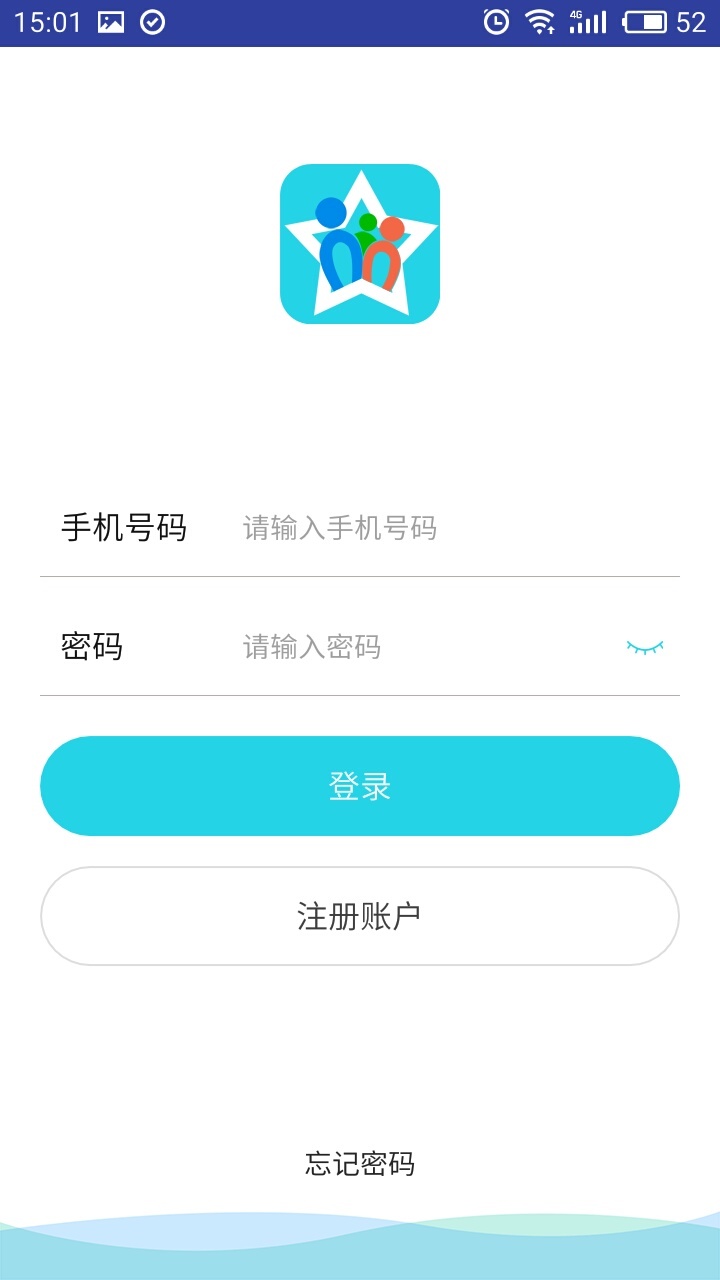 星街坊 v3.2.4