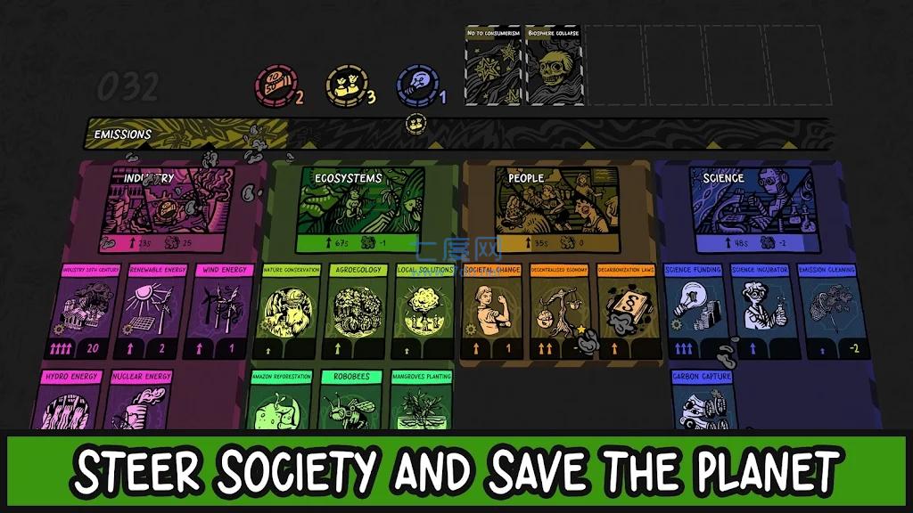 蜜蜂碳化游戏 v1.0