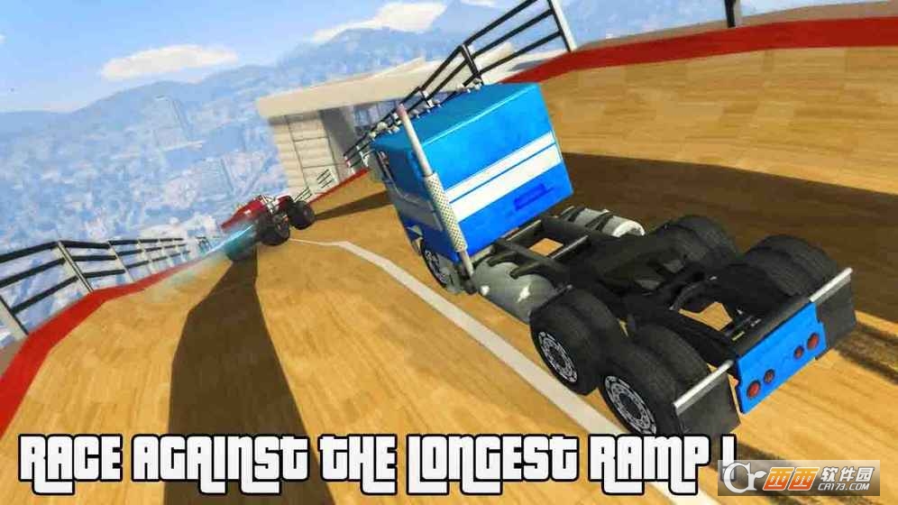 Impossible Biggest Ramp Ever(难以置信的巨大斜坡) 1.2 安卓版