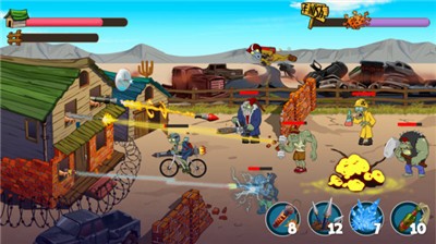 僵尸农场3 2021-06-24 08:47