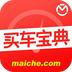 买车宝典