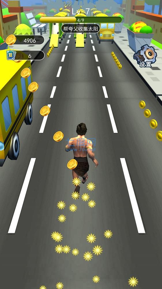 夸父追蓝色妖姬游戏 v1.0