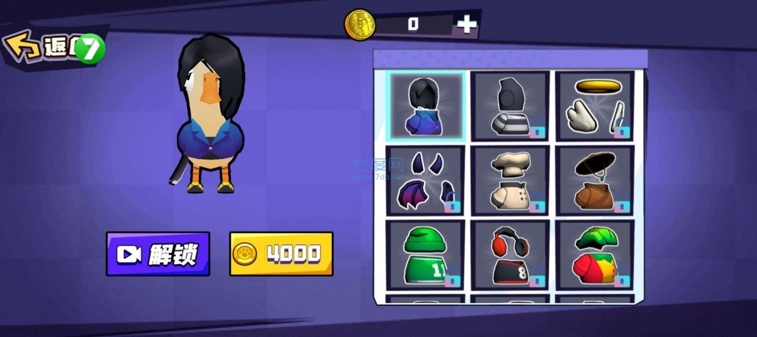 不好有刺客游戏 v1.1