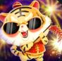 虎年大作战
