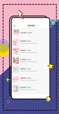 糖图作坊.jpg