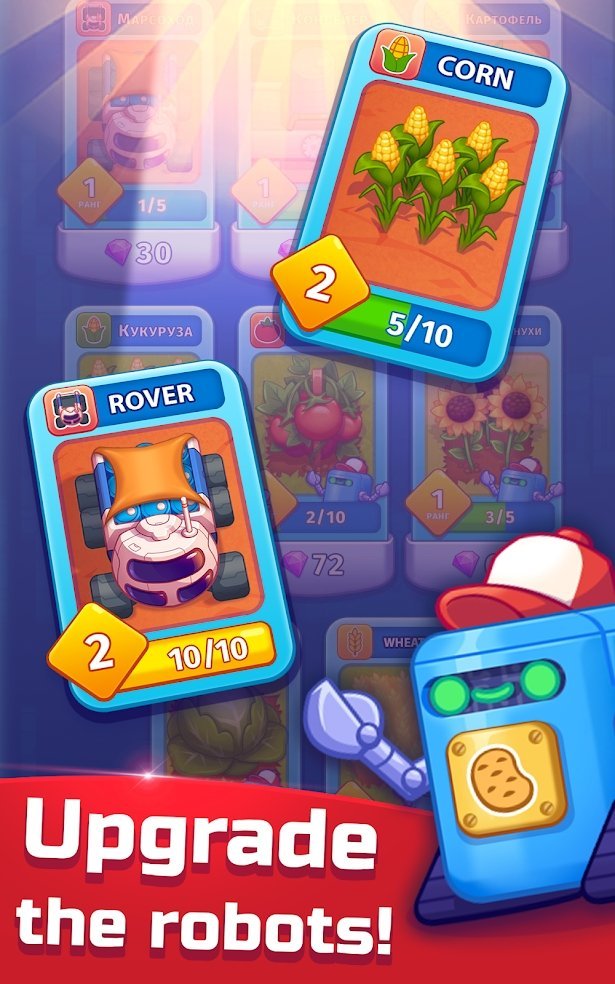 懒散的火星殖民地 v0.2.1.2