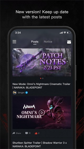 永劫无间助手  v2.3.0