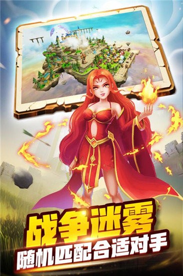 由我来守护 2024-06-25 15:08