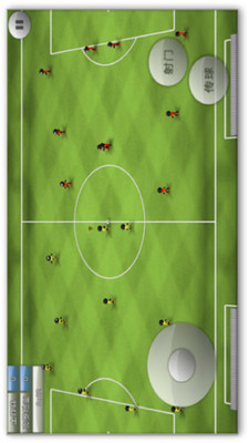 火柴人足球 v3.1.5