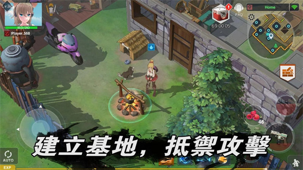 地球末日生存少女z中文版最新版 v1.0.58