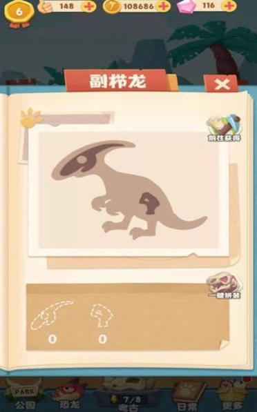 1619401263111866.png 1619401263111866.png