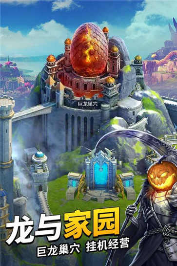 谜题大陆  v6.0.64