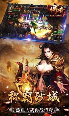 云鼎神途 2024-06-25 15:08