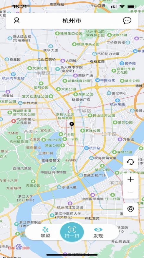 骑幻出行app官方版  v5.0.4