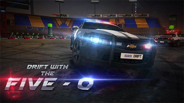 迪拜漂移2 官方正版 v3.1.5