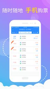 走么  v1.02