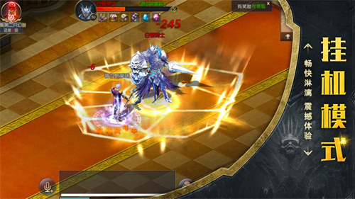 雷霆幻兽辅助ios版内置脚本截图2