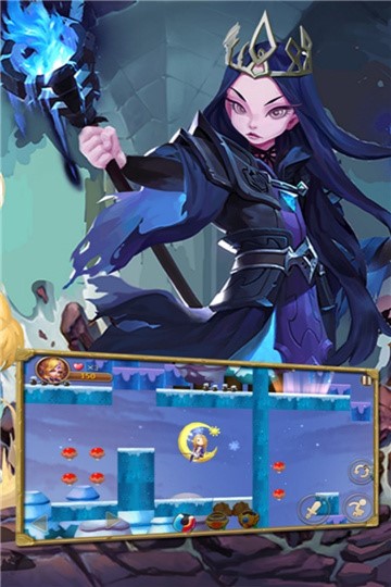 公主遇险记 v1.0