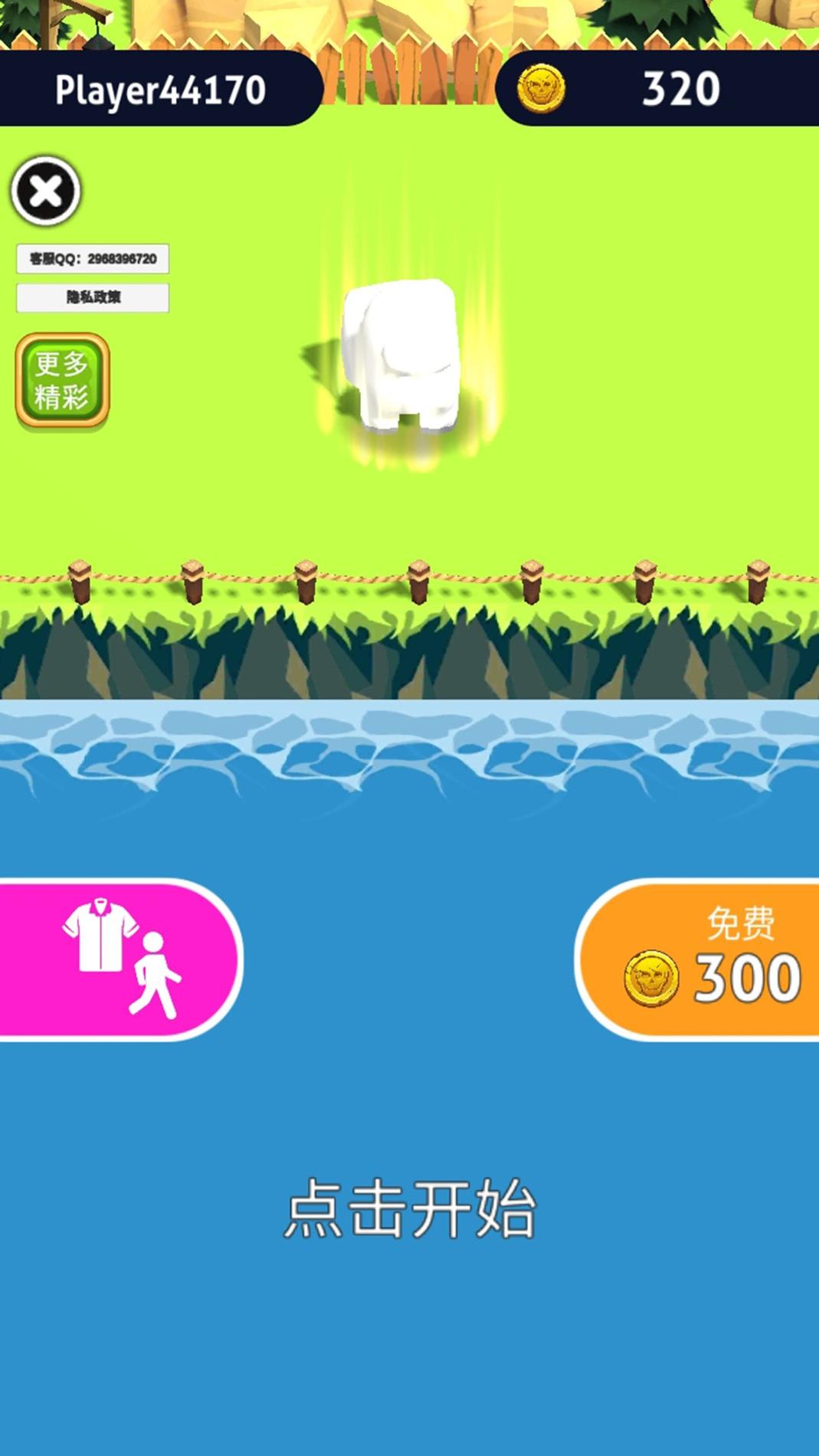 太空逃生狼人杀手机版.jpg 太空逃生狼人杀手机版.jpg