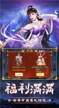 九州行侠录 2020-07-18 15:38