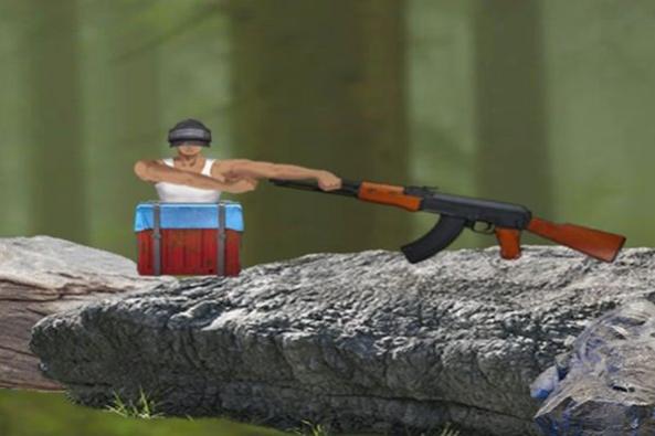 抖音爬山模拟器 v1.5.3