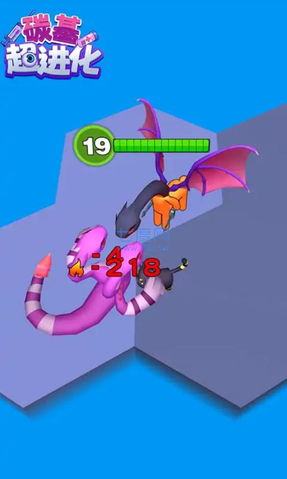 碳基超进化游戏 2022/09/21 09:51:10